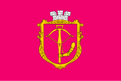 Flag of Podil Raion